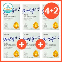[4+2]닥터린 초임계 알티지 오메가3 RTG 아기 비타민D 비타민E EPA DHA 선물 효능 하루권장량 오마비 함량 혈관 효과 영양제 캡슐 알약 정 좋은 눈건강 건강한 정제어유