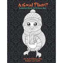 Animal Planet - Coloring Book for Grown-Ups - Elk Mink Rhinoceros Cougar and more Paperback, Independently Published, English, 9798702034195
