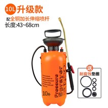 농약 살포기 농업 농사용 살충제 고압 분무기 소독기, 소독 탱크 10L  노즐 43-68cm, 1개