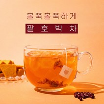호박팥차 55개 늙은호박차 팥 차 발아현미 물 티백 호랑이보감 팥호박차, 호박팥차 55티백+틴케이스포한