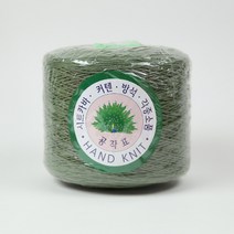 [Ancalls] 공작표 순면색사 (18합) 순면콘사 면사, 212카키, 1개