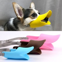 강아지 반려견 실리콘 오리모양 입마개 중형 대형 깨물기 방지 짖음 방지 길이조절 입마개 안전 보호대