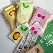 어린이집 유치원 학교 요리키트 다식 만들기 체험 삼색 전통다식 세트, 다식만들기키트세트