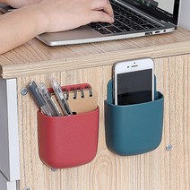 피케이몰 4P세트 초간편 접착식 벽걸이 포켓 다용도 소품 수납함, 4P, 레드