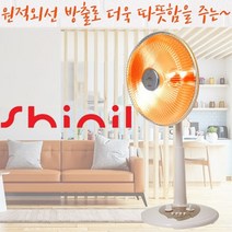 신일 가정용 전기히터 선풍기형 세라믹 온열난로 원적외선 전기스토브 사무실 이동식 난방기