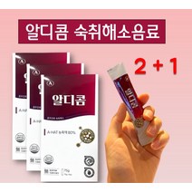 알디콤 숙취해소음료 15g x 5포 2+1 3박스