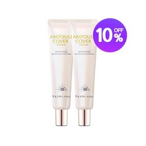 떼즈블랑 앰플 커버 크림 40ml 2개세트 SPF50+ PA+++