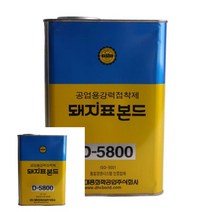 돼지표본드 3KG 고무본드 금속접착제, 1개