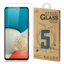 [카노박스] 하이온 P글라스(5매) 샤오미 레드미노트 10 5G, 상세페이지 참조