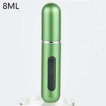 로션용기 화장품용기 플라스틱용기8/5ml 향수 분무기 휴대용 액체 컨테이너 화장품 여행 미니 알루미늄 스, 22 8ml-Matte Green