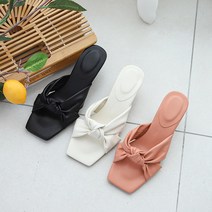 (수제) 라텍스패드 소프트 사각 꼬임 슬리퍼 샌들 5cm