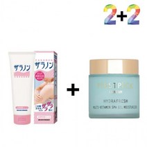 닭살 피부 로션 고보습 팔드름 가드름 우레아, 자라논닭살로션 2개_케어나이트크림 2개