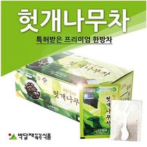 박달재식품 헛개나무차 1박스(50봉) 티백 국내산 약초 침출차