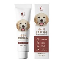 강아지치약 샤코 네이처 애견치약 닭고기맛 50g 2개