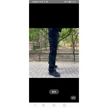 KITANICA 키타니카 전술바지 멀티포켓 카고팬츠 스크래치 방지 통기 속건 방수 아웃도어 팬츠