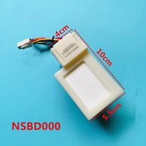 1pcs 냉장고 모터 NSBC001 NSBC003 0064001313 NSBD104 NSBD009 NSBD000 0064001405 부품, 05 NSBD000
