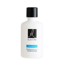 엘지 엘라스틴 모이스처라이징 샴푸 미니 여행용 50ml, 1세트