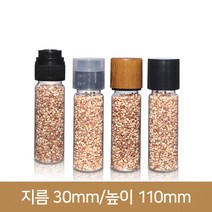 (페트병)(계량더블캡)28파이미니페트병60ml(A) 600개, 검정, 1개