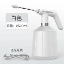 전기분무기 자동 스프링 리튬배터리 충전식 치파랠리 방역 엔진 분무기 리튬배터리충전식 농약분무기 정원, 3