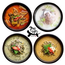 국밥명인 4종 (소고기우거지국밥 한우사골수육국밥 들깨시래기한우국밥 황칠액품은보양장어탕) 1팩 600g 2인분, 선택03: 들깨시래기한우국밥 (1팩 600g)