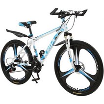 Mountain Bike Shimanos 21 Speeds High Carbon Steel Frame 26 inch Wheel with DiscBrake for Men Women, 블랙입니다._581