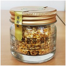 첨가제 금분 금가루 명진 0.3g X10 식용금 금첨가제 금가루/식용금/식용금가루/금첨가제/금가루첨가제전문가용/전문점/식자재/식당용/업소용, 1, 1