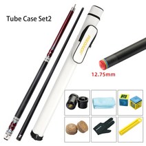 당구큐대 카본 개인큐 하우스큐 3구 4구 포켓볼 이터널 풀 큐 레인보우 팁 블랙 테크놀로지 샤프트 유니록 조인트 풀 큐 케이스 세트 포함, 튜브 케이스 2, 10.5mm
