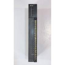 AX10 (A 중고PLC)(MITSUBISHI)