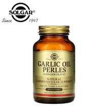 솔가 마늘 기름 농축액 solgar Cardiovascular 갈릭 오일 홍화유 250소프트젤