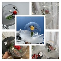주황튤립한송이꽃풍선