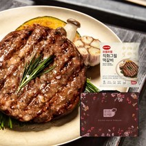 [김나운더키친] 프렙프렙 직화 그릴 떡갈비 18팩(총 18장) 명절 선물세트, 상세 설명 참조, 상세 설명 참조, 상세 설명 참조