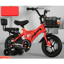 4발자전거 생일선물 입학선물 키즈 보조바퀴 바구니, 핑크 12인치