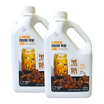 스위트컵 타이완 흑당시럽 2.65kg 2개세트