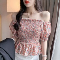 오노마 오노마 ONM 오프숄더 프릴 블라우스 스모크밴딩 플라워패턴 (8053853)
