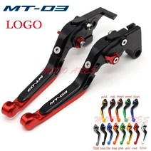 Yamaha mt-03 mt03 mt 03 2015 2016 2017 2018 오토바이 액세서리 접이식 확장형 브레이크 클러치 레버, 빨간색