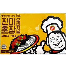 마이찰리_오리지널춘장 중식요리 중국집 진미 짜장면재료 업소 조리용 짜장 식당 중화 요리용_MyCharlie, 옵션없는_단일상품, 옵션없는_단일품목