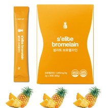 셀리트 브로멜라인 비욘드라인 파인애플 2g X 30포 1박스 이젠 브 이 라인
