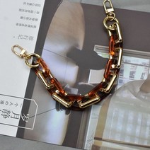 가방 수리 리폼 호환 여성용 우체부 핸드백 벨트 아크릴 체인 컬러상 숄더백 스트랩 시크 단컬러 혼합 1005002323778871, 30cm