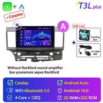 안드로이드올인원 안드로이드오토 srnubi android 11 car radio for, t3l 플러스 마이크 팬(a)