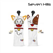 세븐힐스 프렌즈 네오루키 유틸리티 커버 2종 헤드커버 몰간골프, 브라운-네오