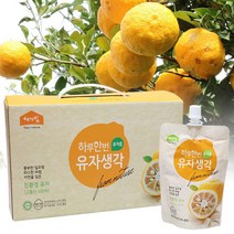 에덴 유자즙/석류즙(120ml 15포)/고흥 유자차/석류차, 석류생각 120ml 15포
