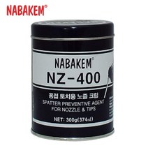 용접똥제거 노즐크림 토치 수명연장 스패터 CO2 아크, 1개