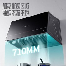 렌지 주방 후드 교체 비용 필터 싱크대 씽크대 업소용 가스 환풍기 220v 50hz chigo 높은 흡입 18cubic 미터 가정용 범위 중국어 탑 흡입 벽걸이 형 소형, 검은색, 유럽 ​​연합