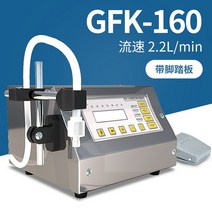 액체 정량 주입기 소분기 액상 자동 고추장 잼 충진기 음료 포장기, 단일사이즈, GFK-160