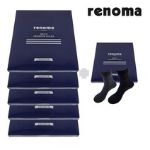 5+1선물특가! 레노마양말 선물세트 선물용 답례품 사은품 어르신 단체선물 남자2족 양말세트