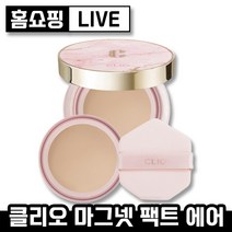 [ 홈쇼핑 LIVE ] 클리오 더블 커버킬 마그넷 팩트 에어 시즌2 리필 본품 ( 옵션선택 ) 크림밤 SPF 50+ PA++++ 자외선차단 미백 주름개선 끌리오 에리스리톨, 21호 리필