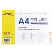 에코청운 L자 홀더 파일 A4, 투명, 100개입