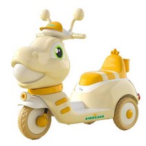 공룡 오토바이 삼륜 어린이 전기 원격제어 충전식, 4.그린듀얼 드라이브 전원 Bluetooth