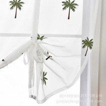 예쁜 가정집 커튼 싱그러운 나무 그림 화이트 펀칭 거실 훅 여자 작은 셀프 쉬폰 방음 비 아이 천 이케아 큰 린넨 원단 방 커텐 남자