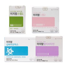 이지맘 스텝1 스텝2 멀티비타민 임산부 수유부 임신전후, 1.이지맘스텝1 30캡슐(임신준비.초기)x3개